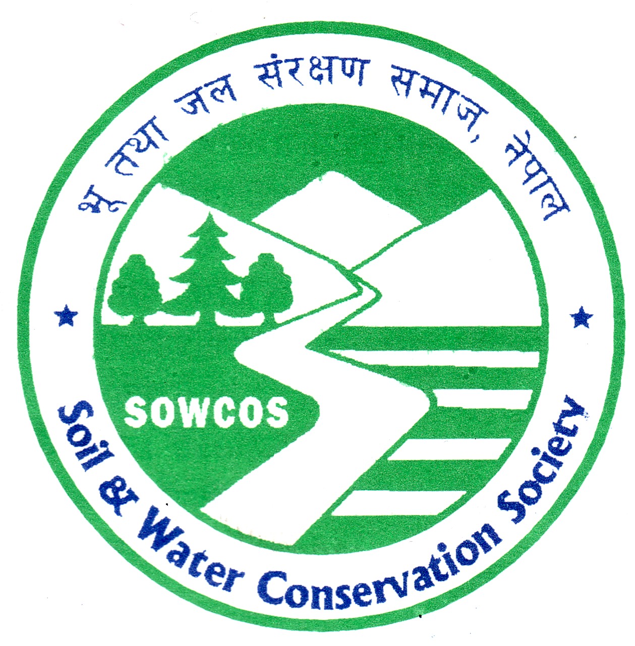 भू तथा जल संरक्षण समाज, नेपाल 